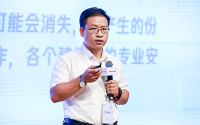 现场授牌！北京PT视讯 亮相腾讯全球数字生态大会，助力智能建筑的“未来经济”