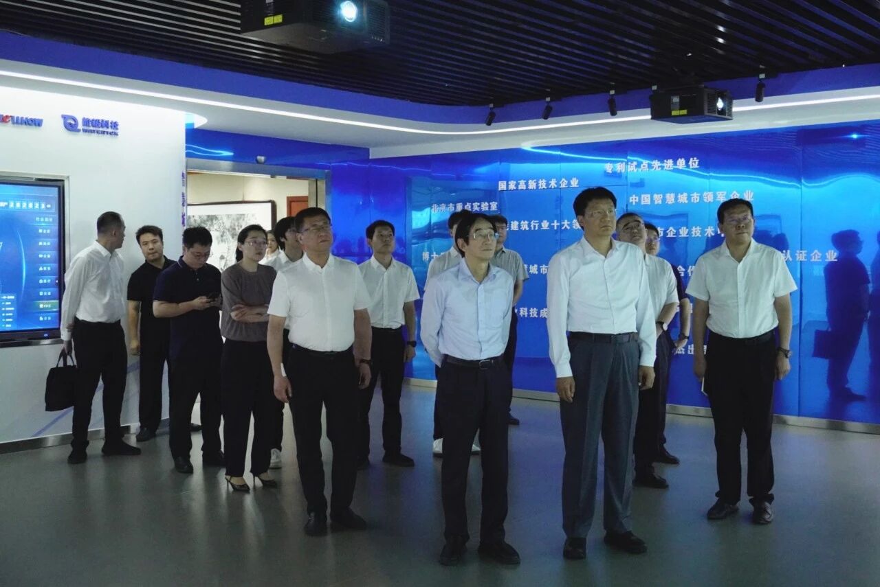 南昌市委副书记、市长高世文调研PT视讯 —以AI赋能韧性城市建设情况