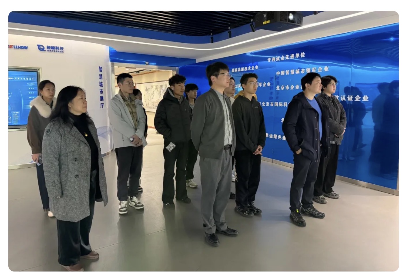 当清华课堂“搬”进PT视讯 ：一场从书本到产业的一线之旅